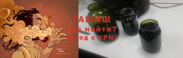 a pvp Верхнеуральск